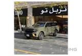 Ford Expedition 2025 V6